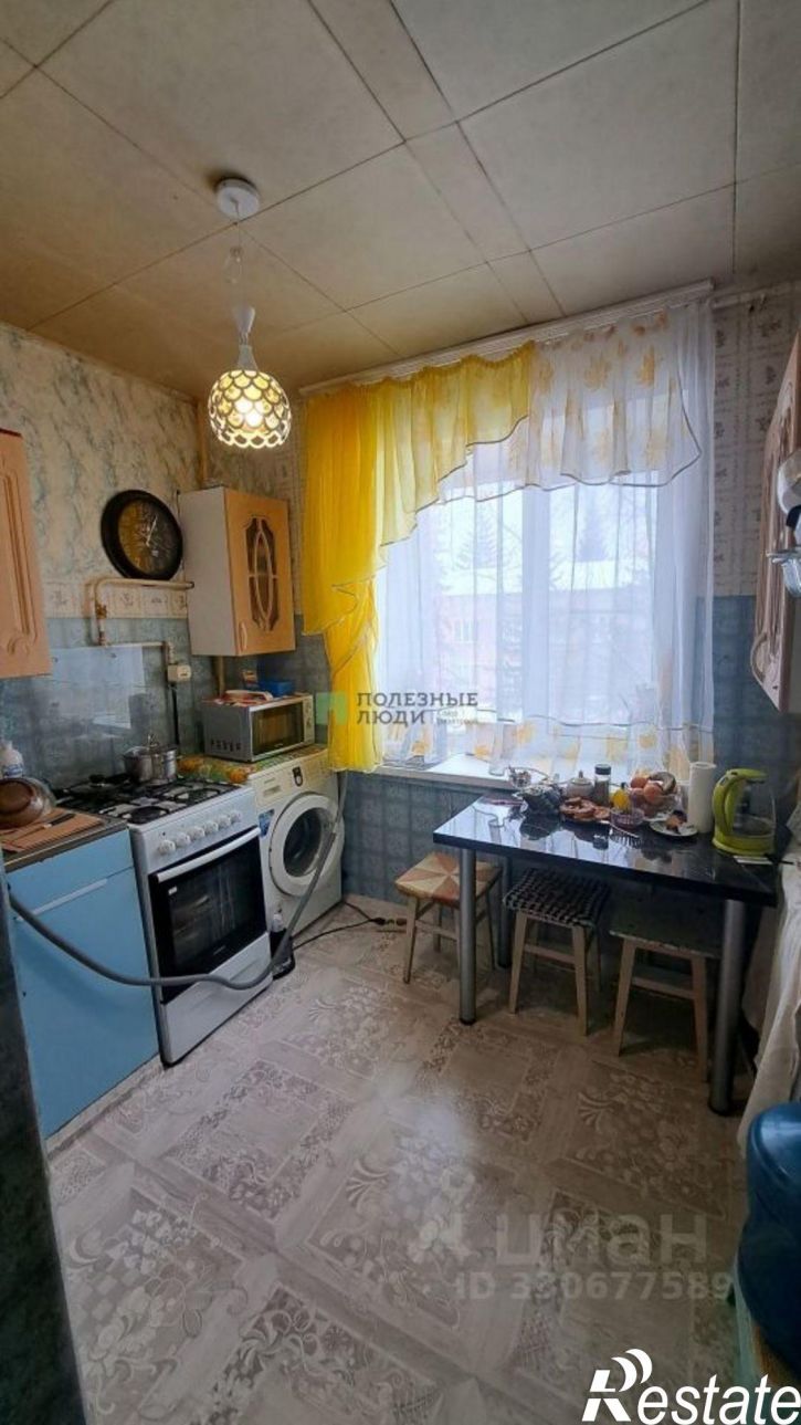 3-комн квартира ул Куйбышева, 103,  д. 103