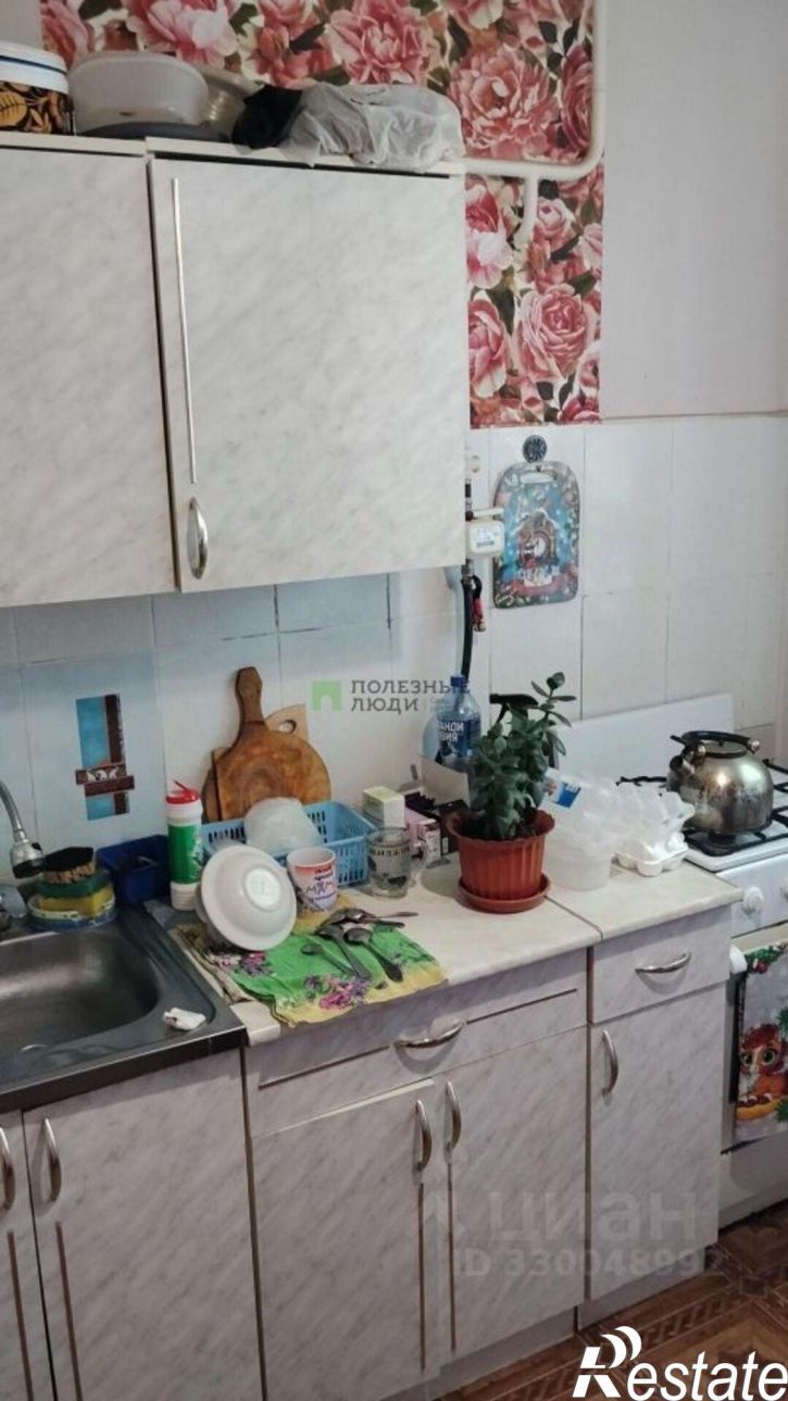 1-комн квартира ул Пугачёва, 101,  д. 101