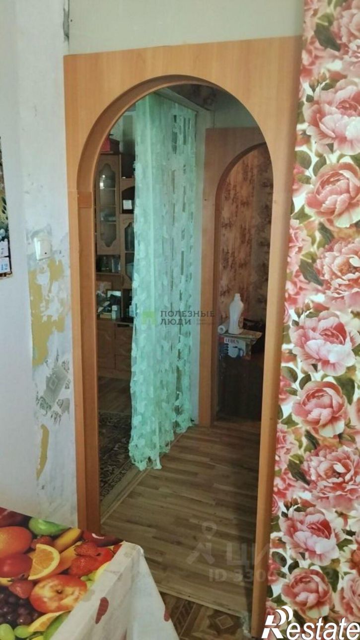 1-комн квартира ул Пугачёва, 101,  д. 101