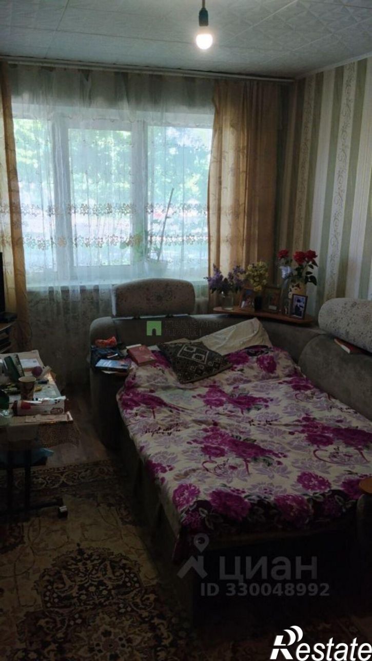 1-комн квартира ул Пугачёва, 101,  д. 101