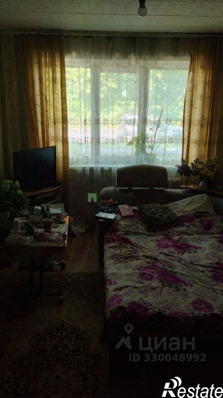 1-комн квартира ул Пугачёва, 101,  д. 101