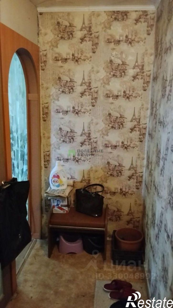 1-комн квартира ул Пугачёва, 101,  д. 101