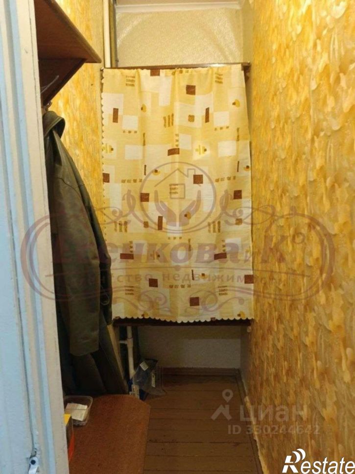 1-комн квартира 6-й мкр,дом 32