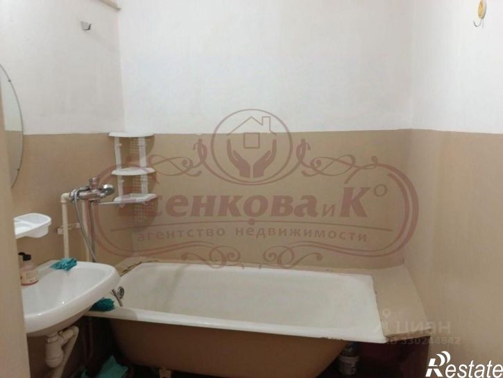 1-комн квартира 6-й мкр,дом 32