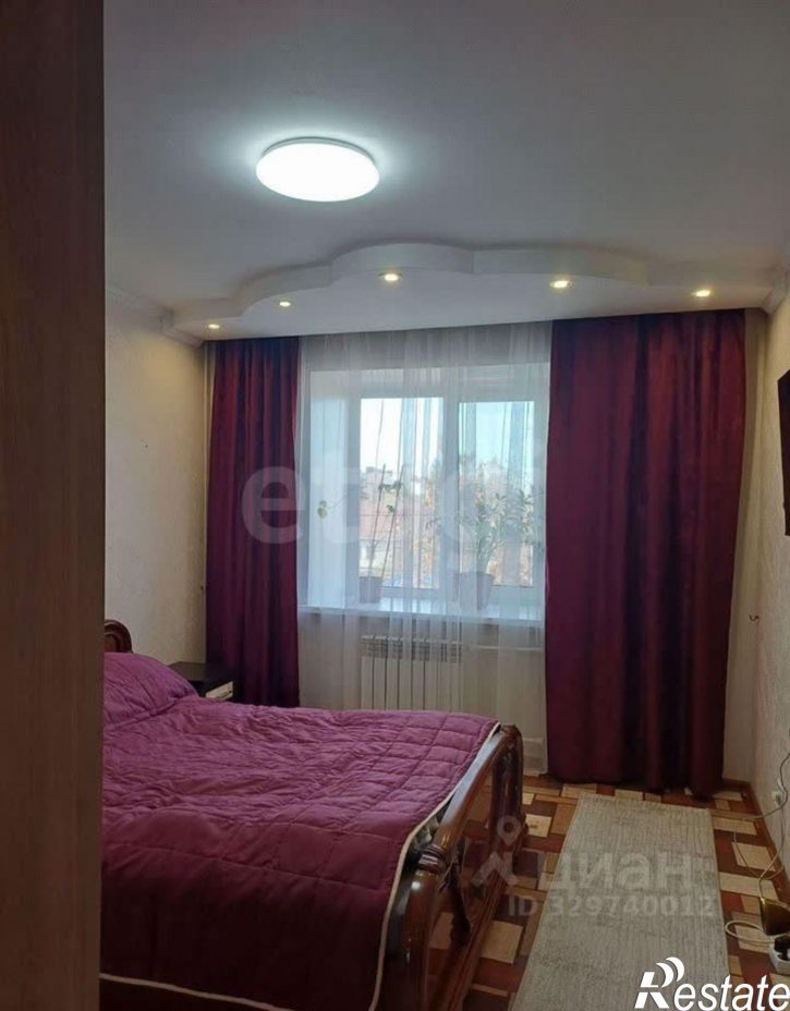 3-комн квартира улица Дружбы, 6,  д. 6