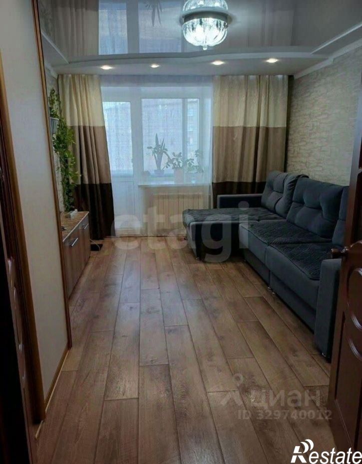 3-комн квартира улица Дружбы, 6,  д. 6