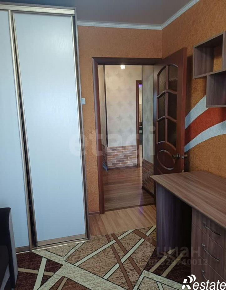 3-комн квартира улица Дружбы, 6,  д. 6