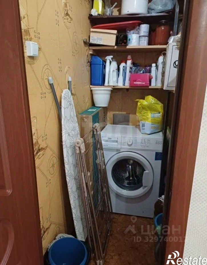 3-комн квартира улица Дружбы, 6,  д. 6