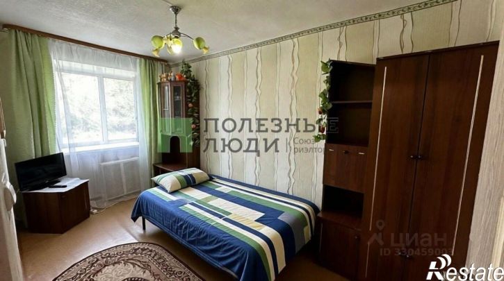 2-комн квартира Станционная улица, 29,  д. 29