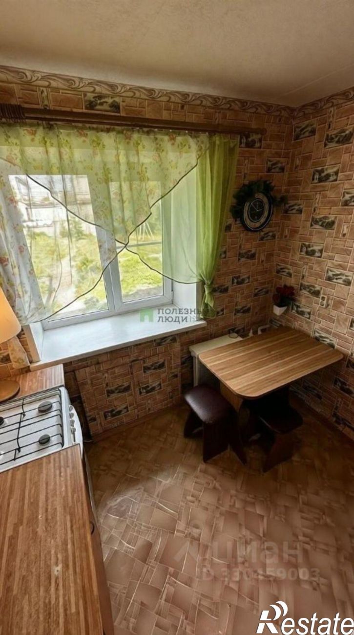 2-комн квартира Станционная улица, 29,  д. 29