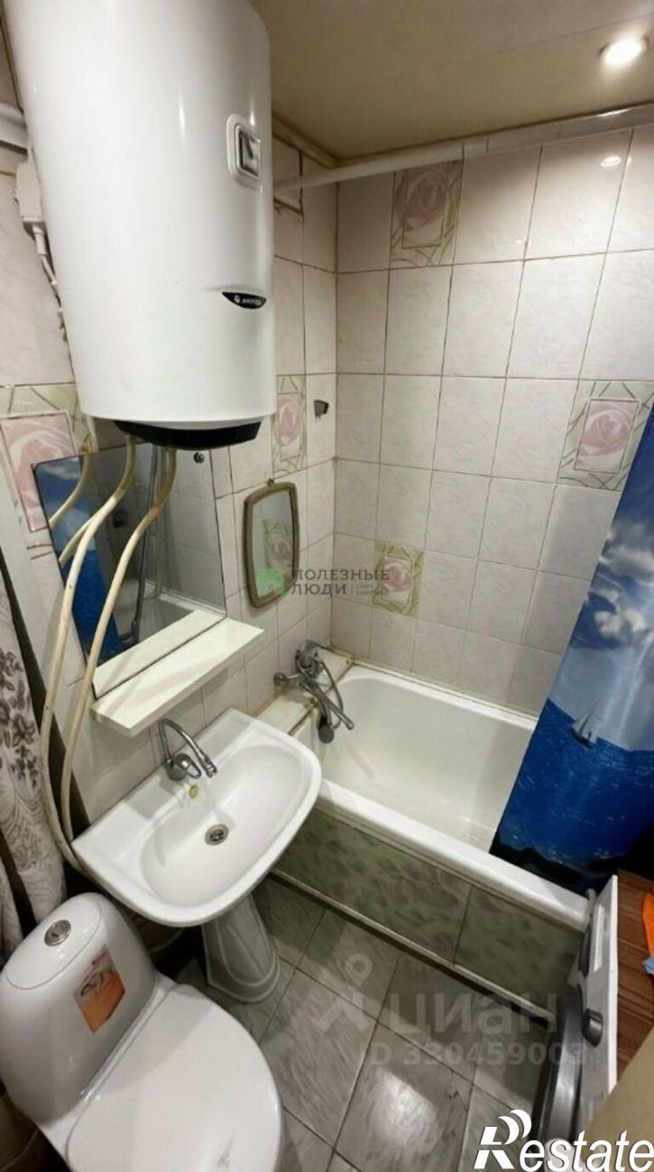 2-комн квартира Станционная улица, 29,  д. 29