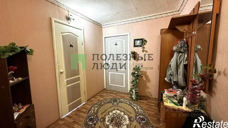 2-комн квартира Станционная улица, 29,  д. 29