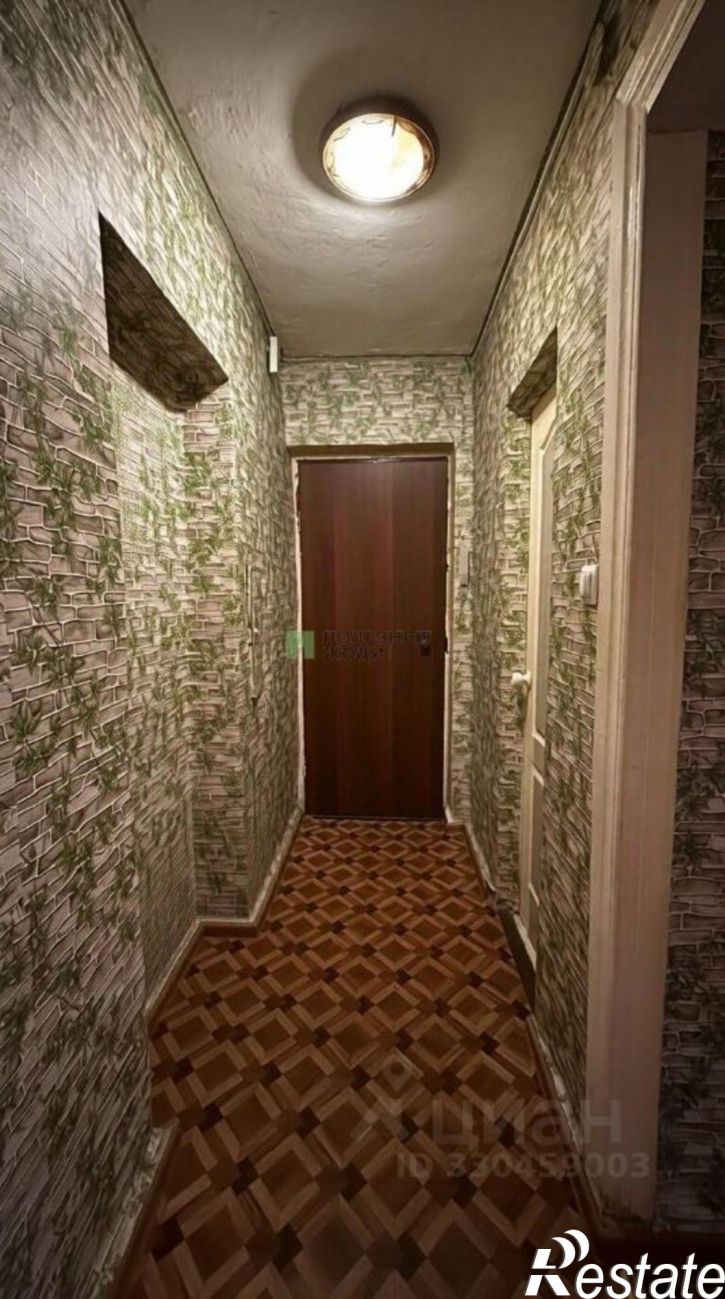 2-комн квартира Станционная улица, 29,  д. 29