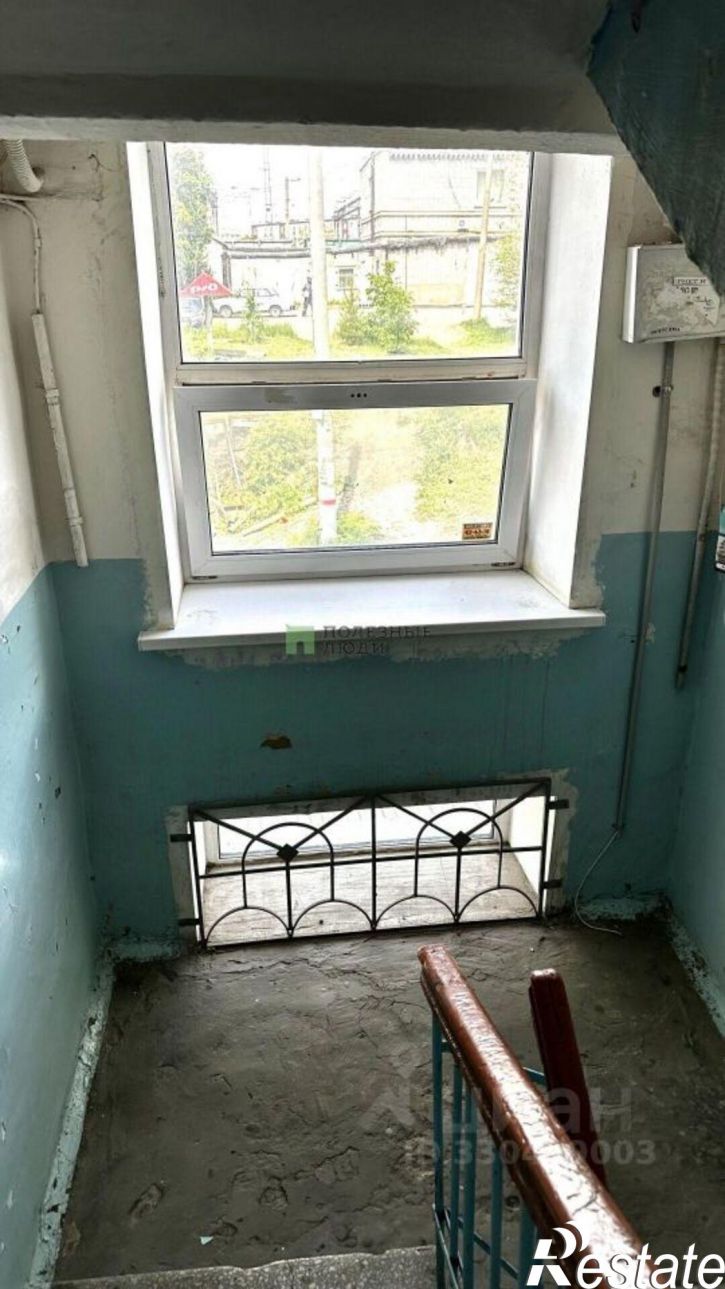 2-комн квартира Станционная улица, 29,  д. 29