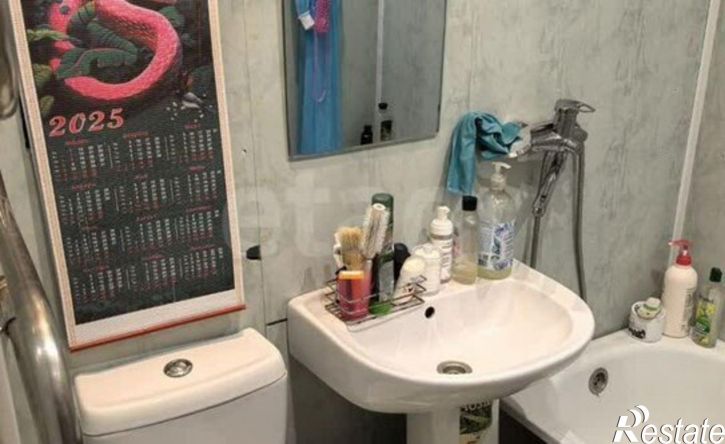 1-комн квартира ул Кирова, 84,  д. 84