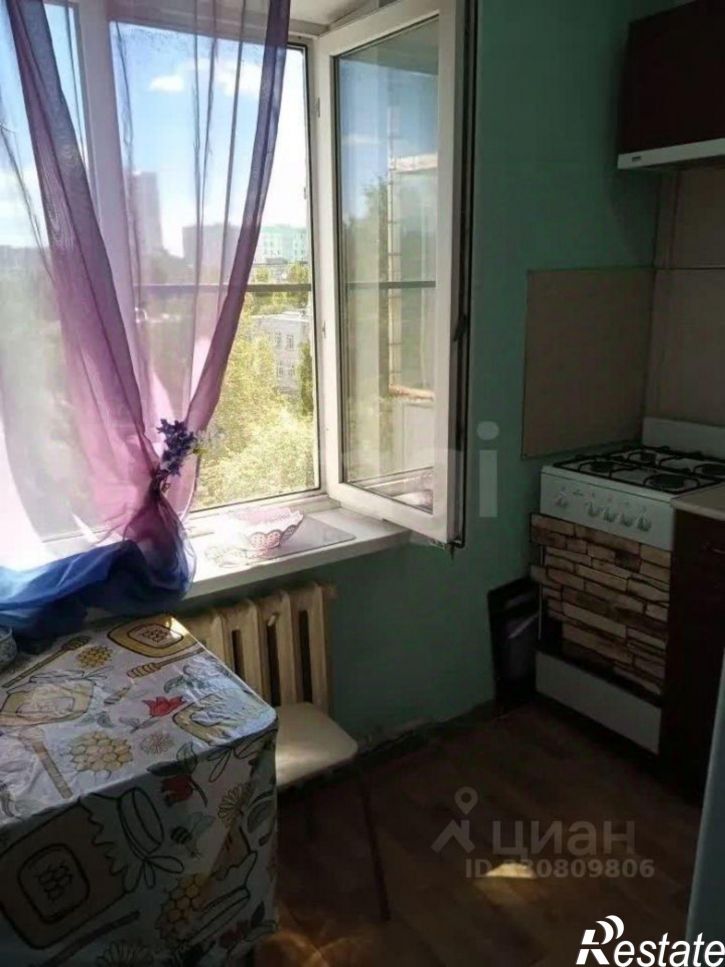 1-комн квартира городской округ Курган