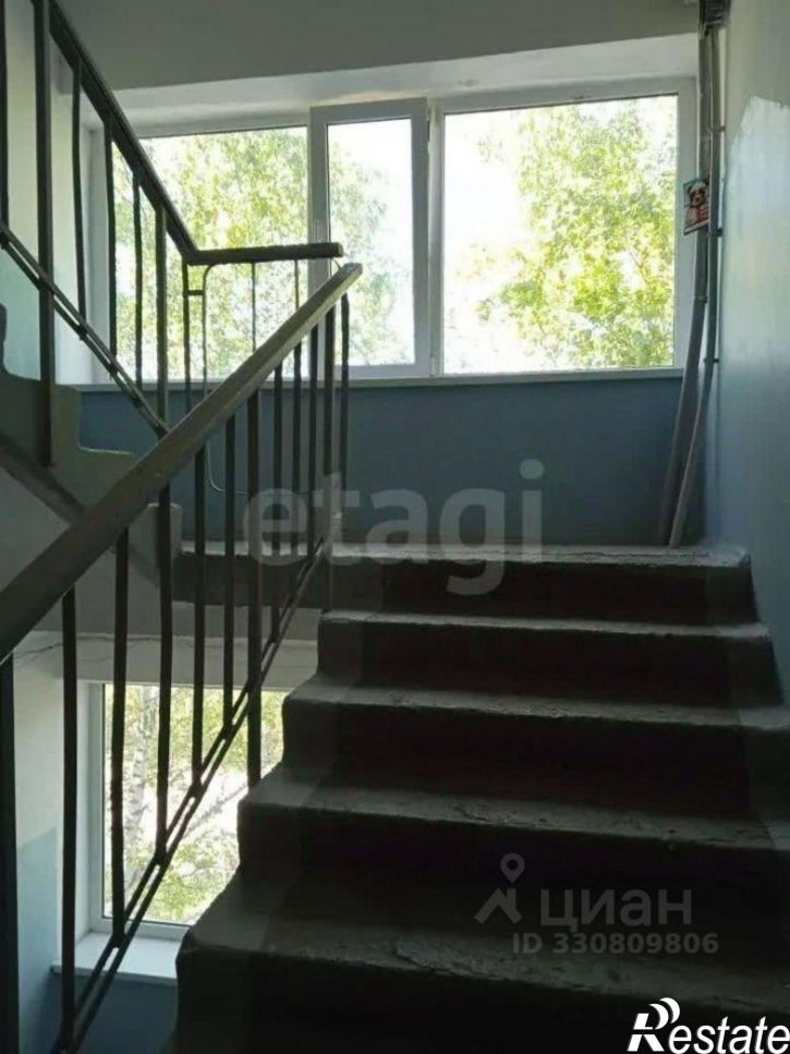 1-комн квартира городской округ Курган
