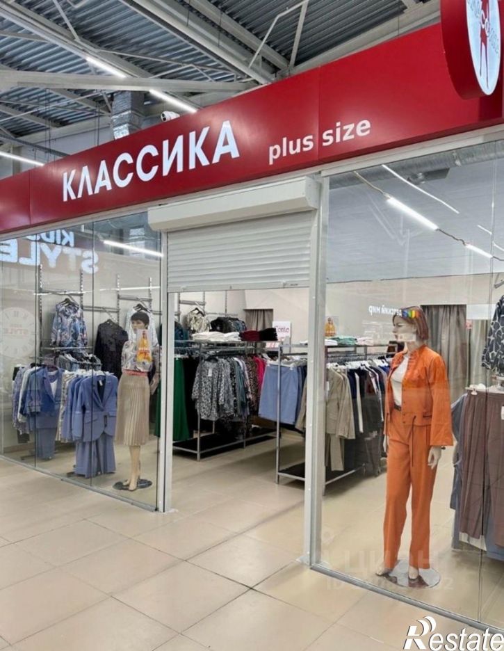 Торговое помещение проспект Маршала Голикова, 4