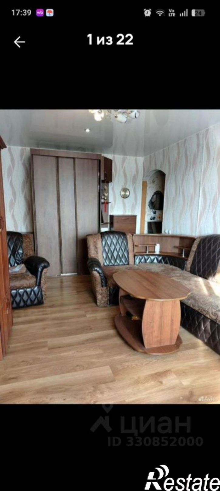 2-комн квартира проспект Машиностроителей, 5,  д. 5