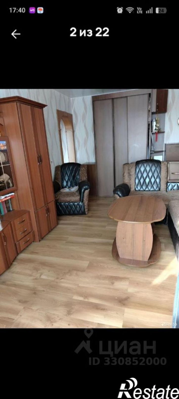 2-комн квартира проспект Машиностроителей, 5,  д. 5