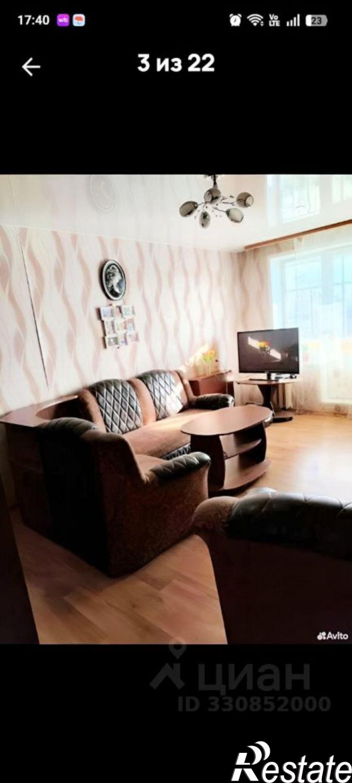 2-комн квартира проспект Машиностроителей, 5,  д. 5