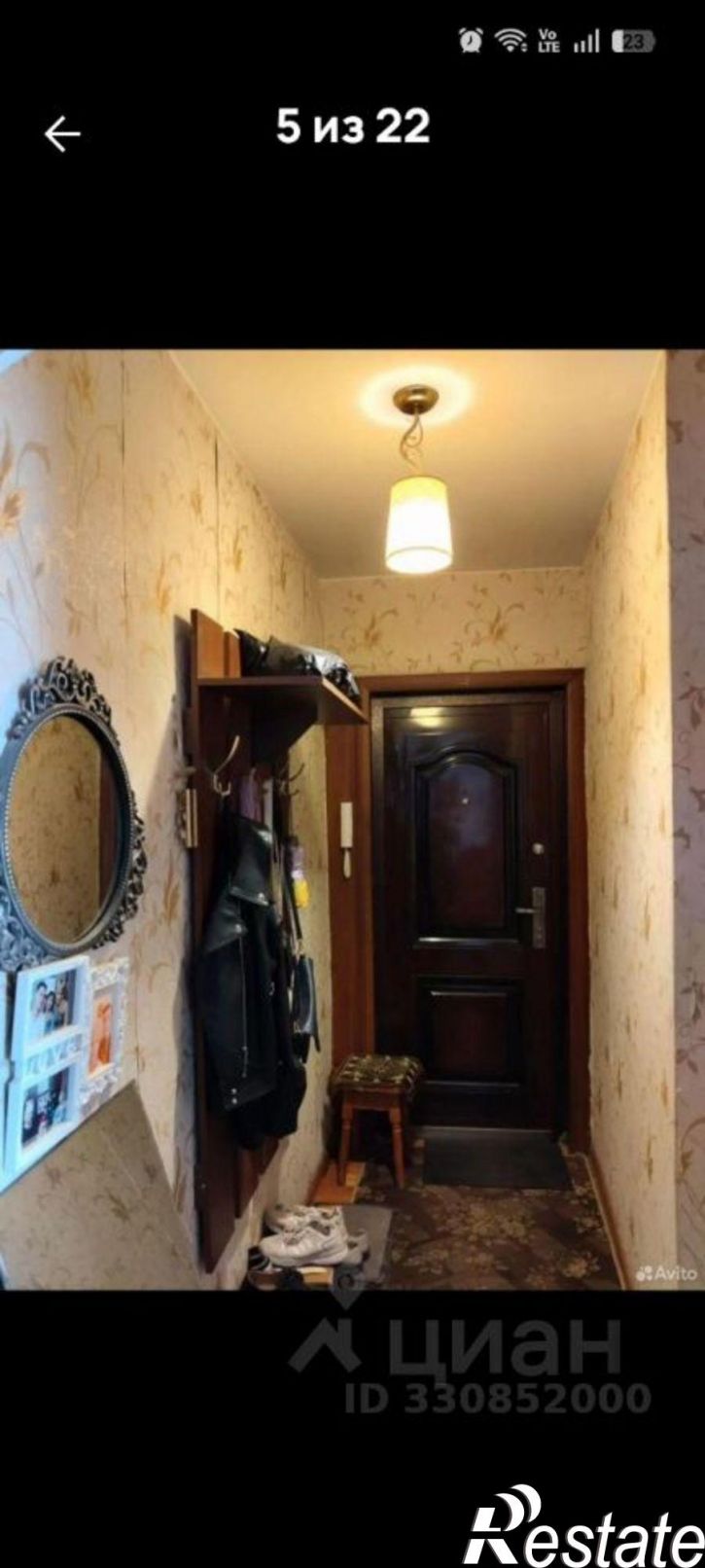 2-комн квартира проспект Машиностроителей, 5,  д. 5