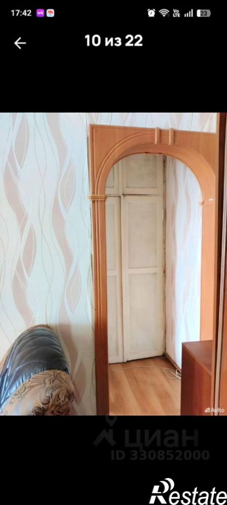 2-комн квартира проспект Машиностроителей, 5,  д. 5