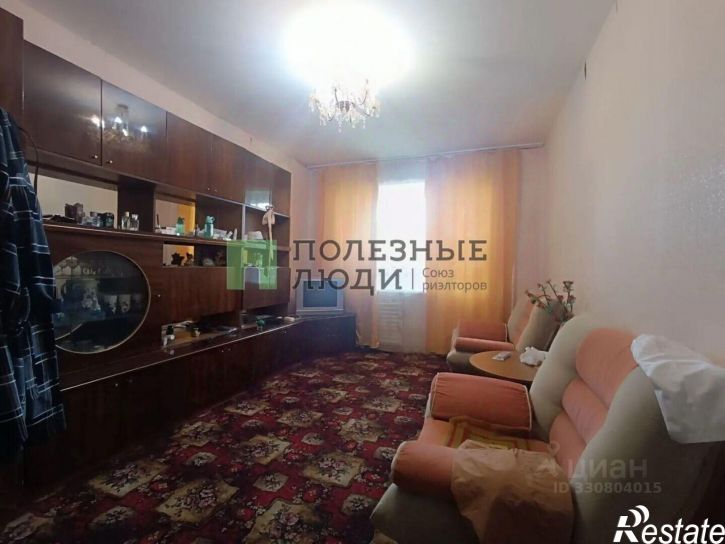 1-комн квартира Курган г., Заозерный, 3-й мкр., д.26