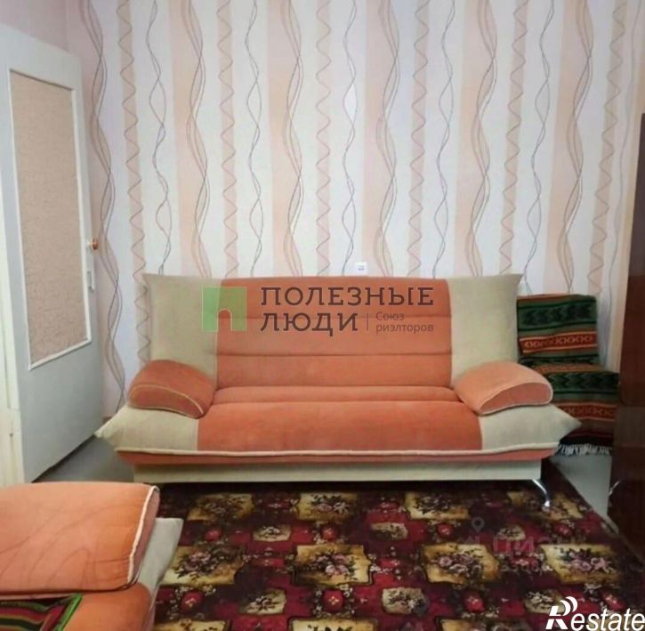 1-комн квартира Курган г., Заозерный, 3-й мкр., д.26