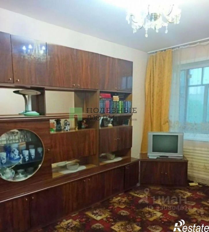 1-комн квартира Курган г., Заозерный, 3-й мкр., д.26