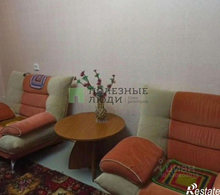 1-комн квартира Курган г., Заозерный, 3-й мкр., д.26