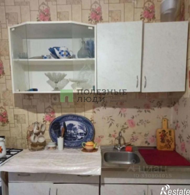 1-комн квартира Курган г., Заозерный, 3-й мкр., д.26