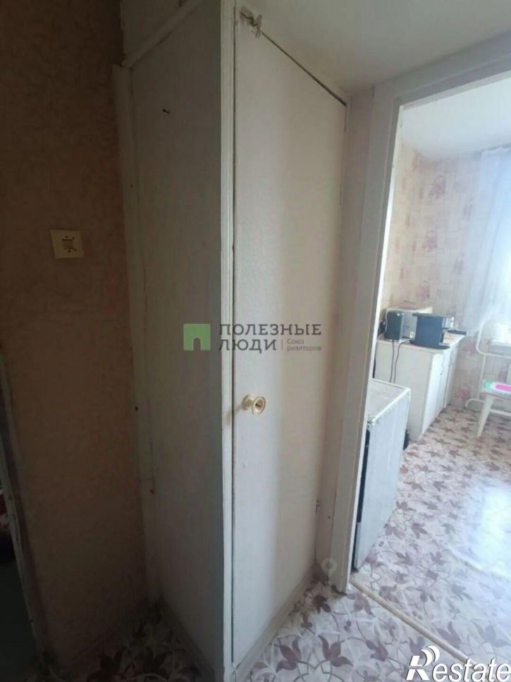 1-комн квартира Курган г., Заозерный, 3-й мкр., д.26