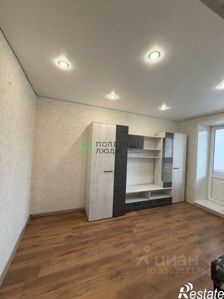 1-комн квартира Кетовский район, Керамзитный п.