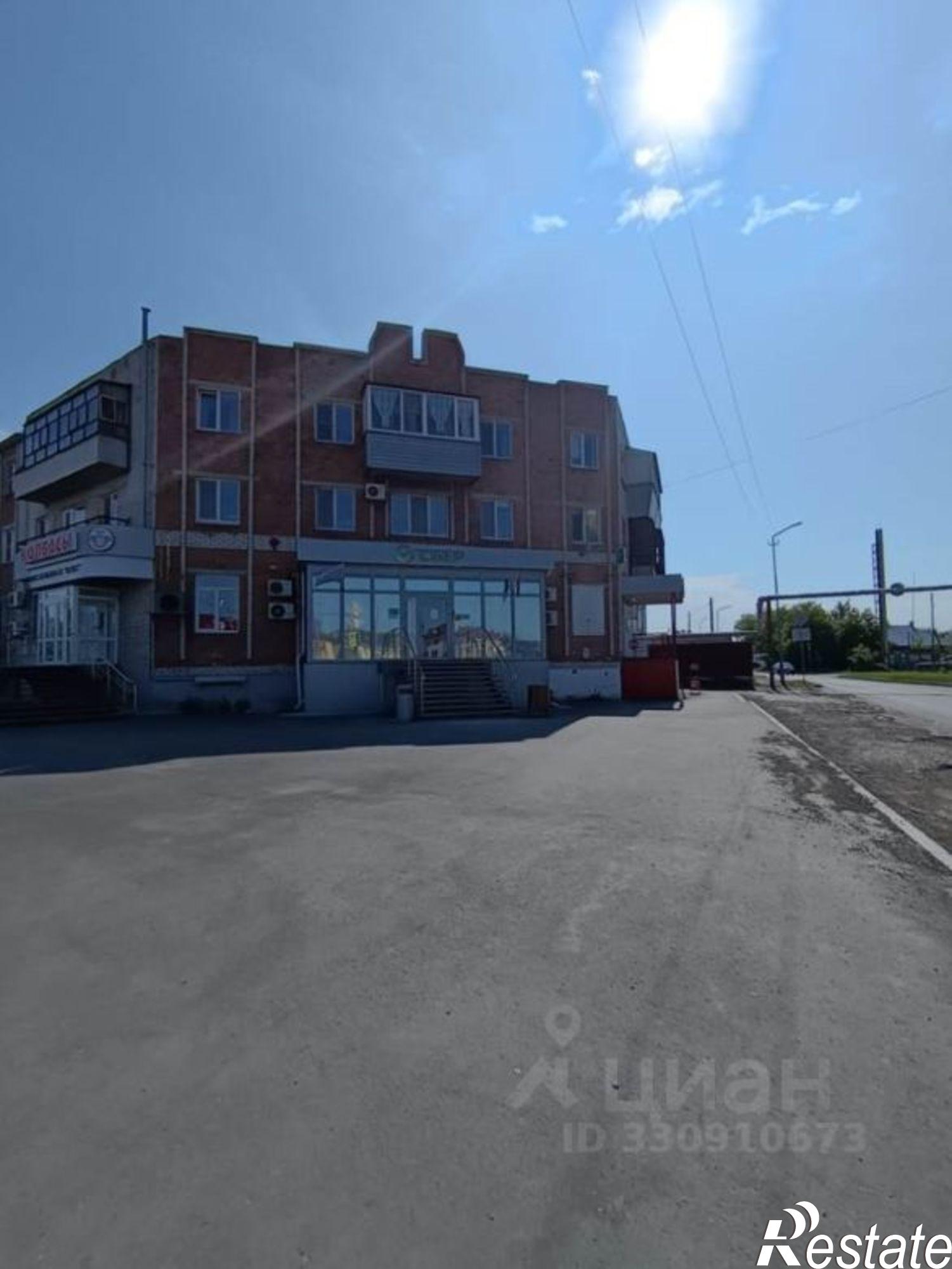 Купить офис, помещение под офис за 4 946 530 рублей на ул Гагарина, 36б