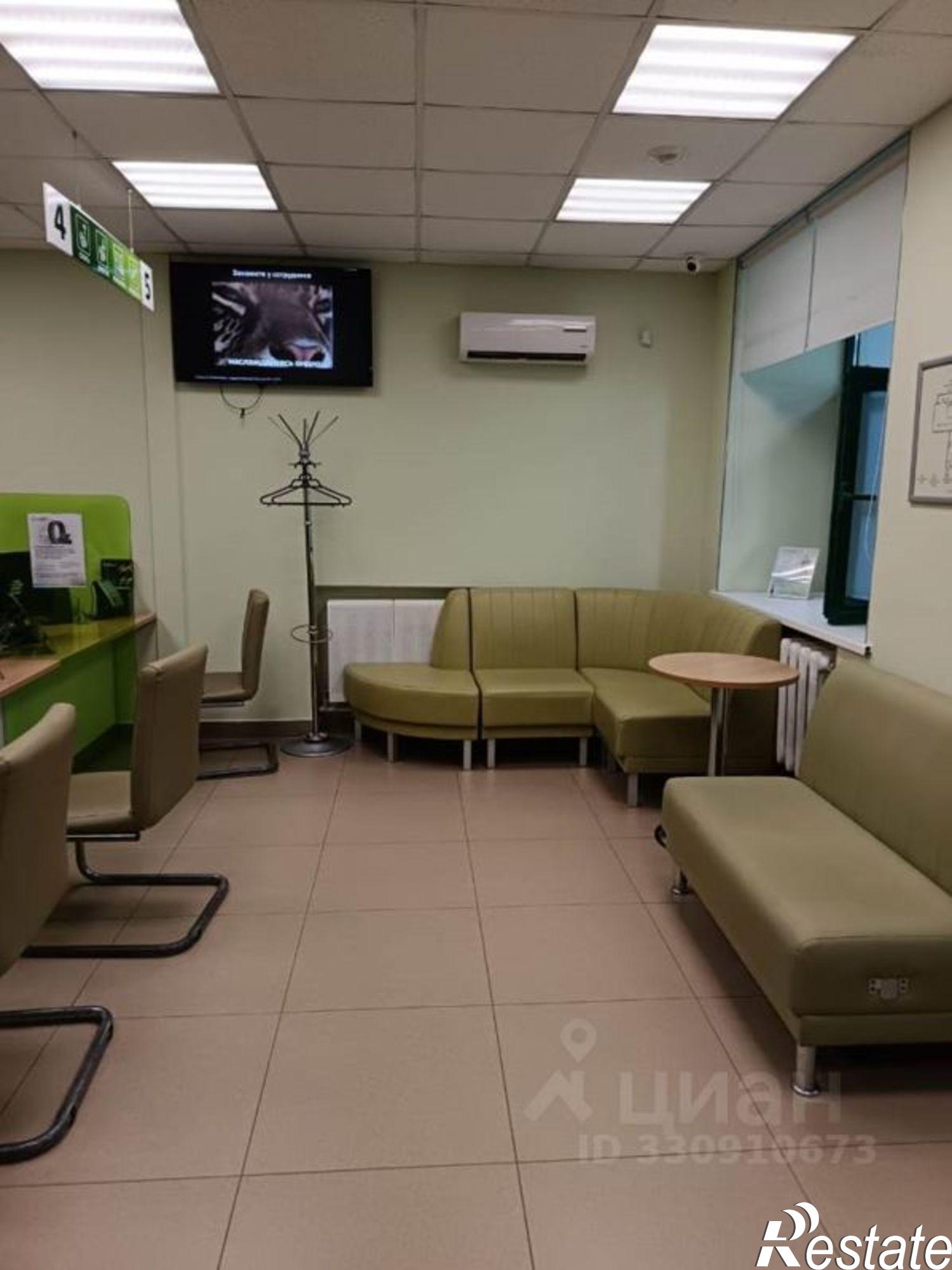 Купить офис, помещение под офис за 4 946 530 рублей на ул Гагарина, 36б