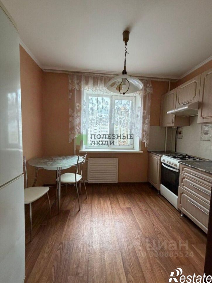 1-комн квартира улица Криволапова, 10,  д. 10