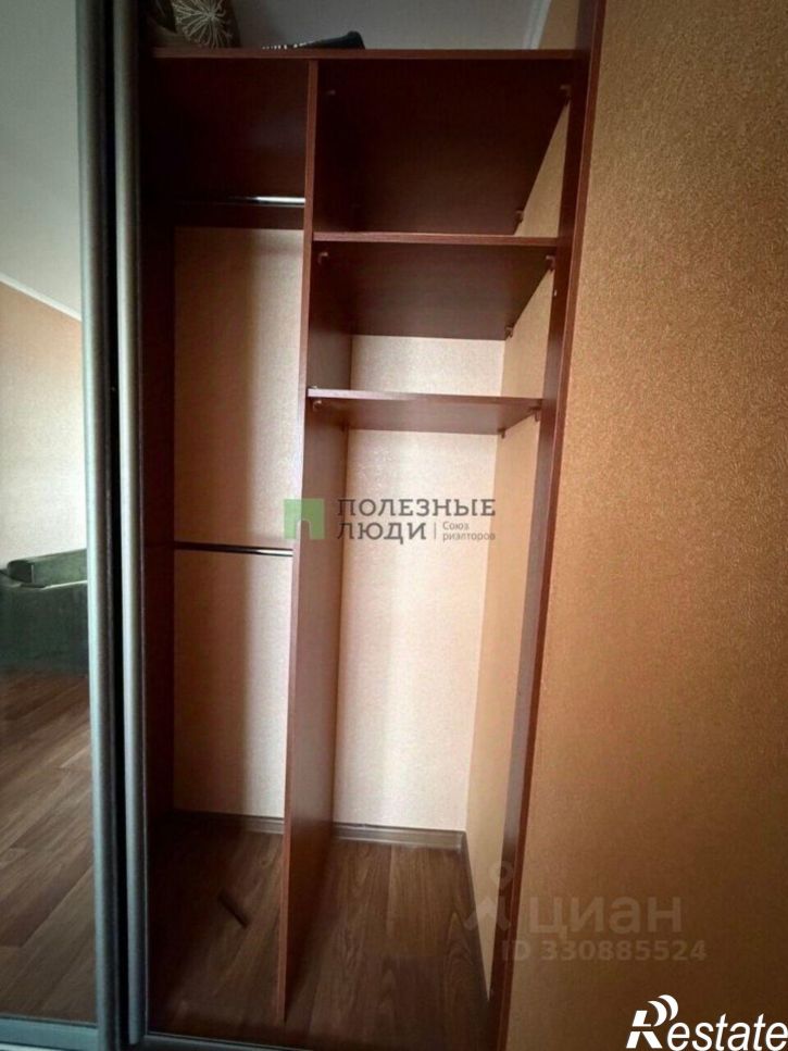 1-комн квартира улица Криволапова, 10,  д. 10