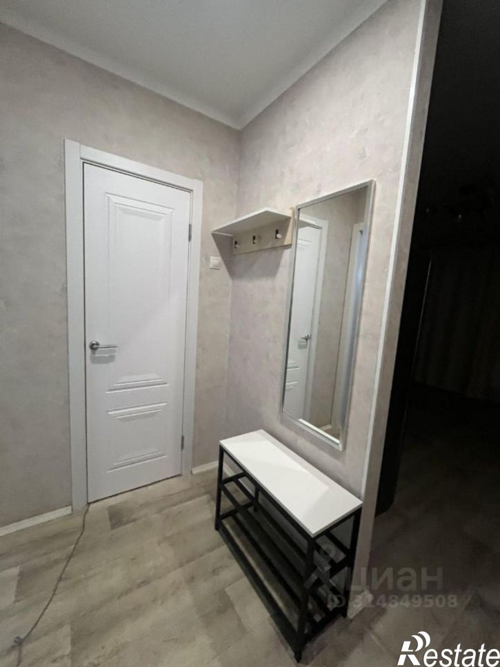 1-комн квартира жилой район Заозёрный, 7-й микрорайон, 10
