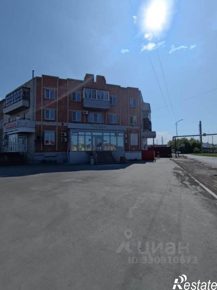 Офис ул Гагарина, 36б,  д. 36б
