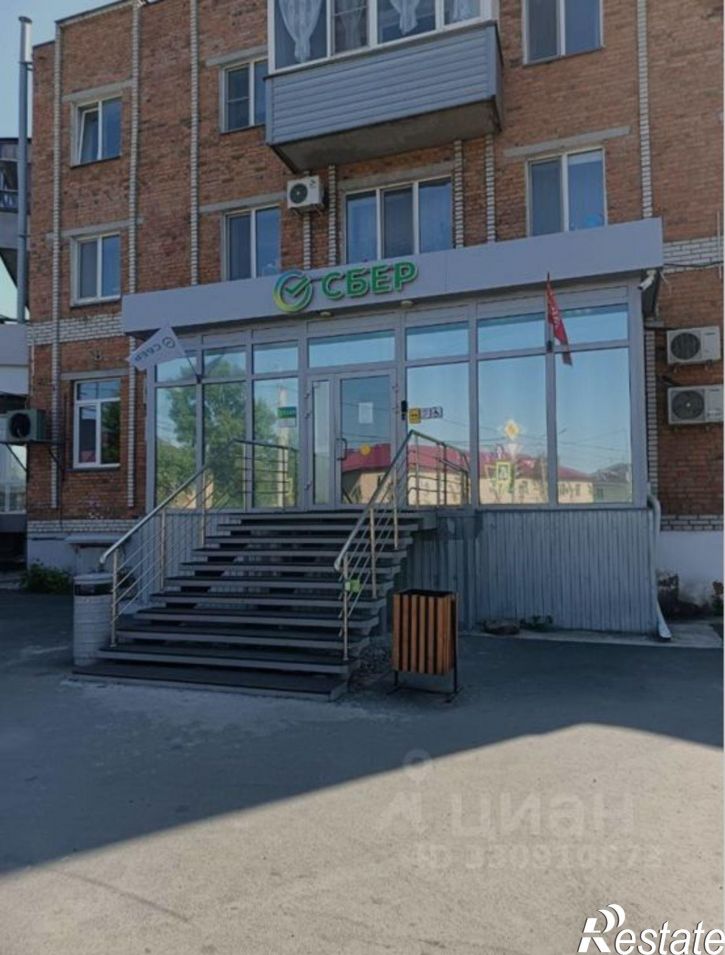Офис ул Гагарина, 36б,  д. 36б