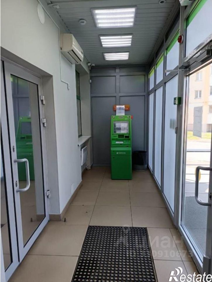 Офис ул Гагарина, 36б,  д. 36б