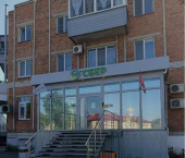 офис 74.8 кв м, этаж 1/3 Гагарина улица, д.36б