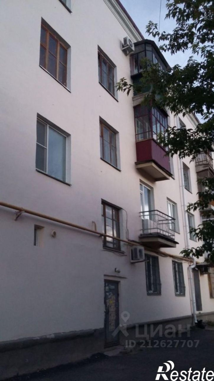 1-комн квартира улица Максима Горького, 95,  д. 95
