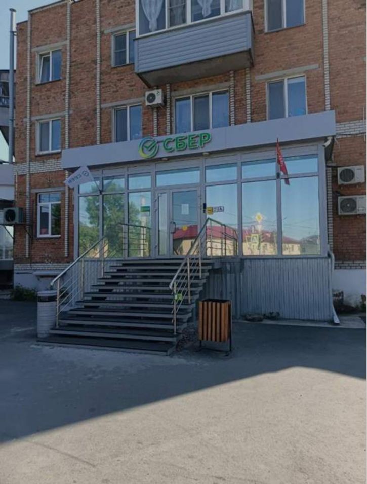 Офис Гагарина улица, д.36б