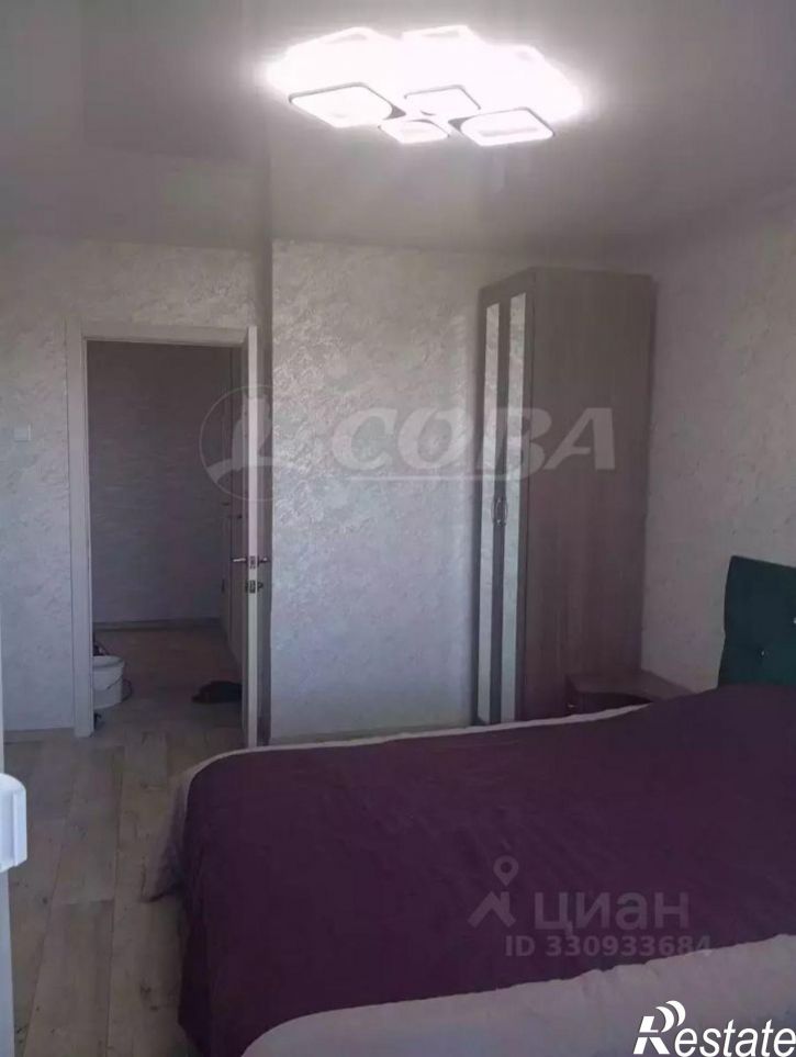 3-комн квартира пр-кт Конституции, 66,  д. 66