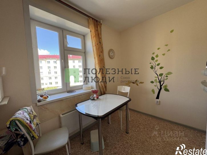 2-комн квартира Курган г., Заозерный, 11 мкр., д.7
