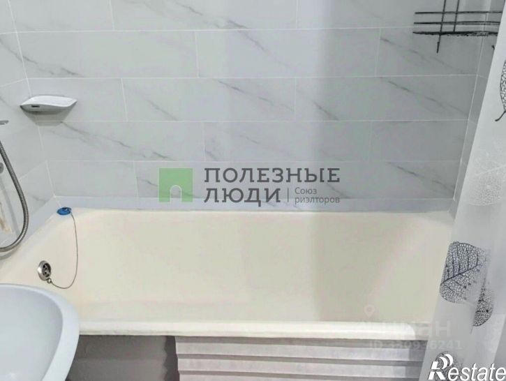 2-комн квартира улица Пушкина, 65,  д. 65