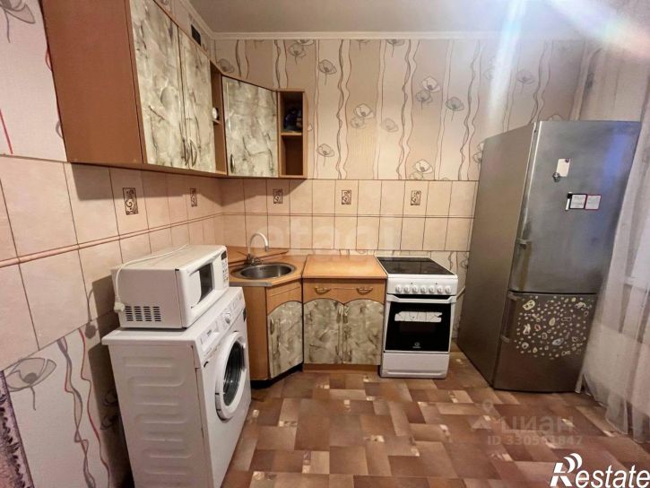1-комн квартира городской округ Курган