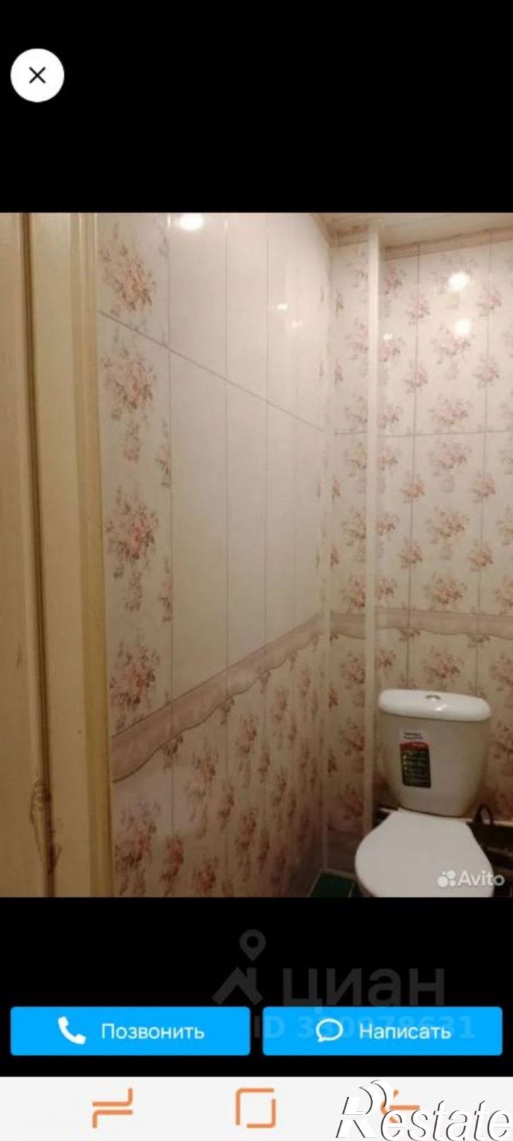 1-комн квартира Профсоюзная улица, 4А,  д. 4А